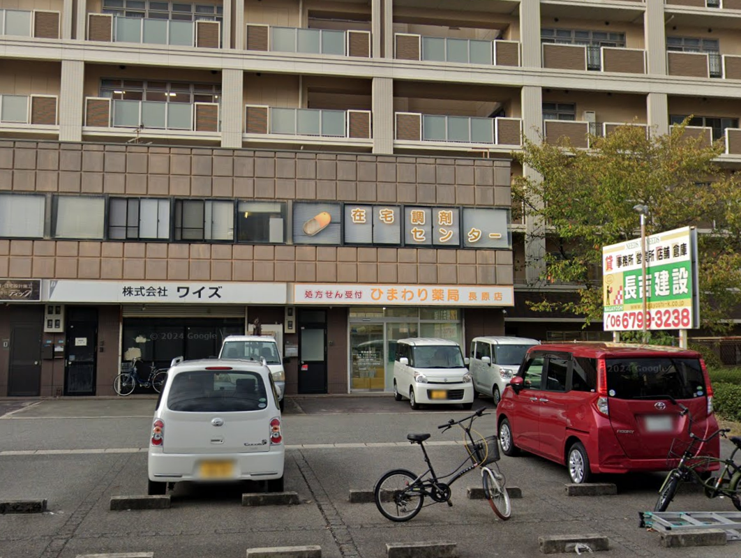 松田コンパクトオフィス | 賃貸物件 | 土地活用のパートナー | 長吉