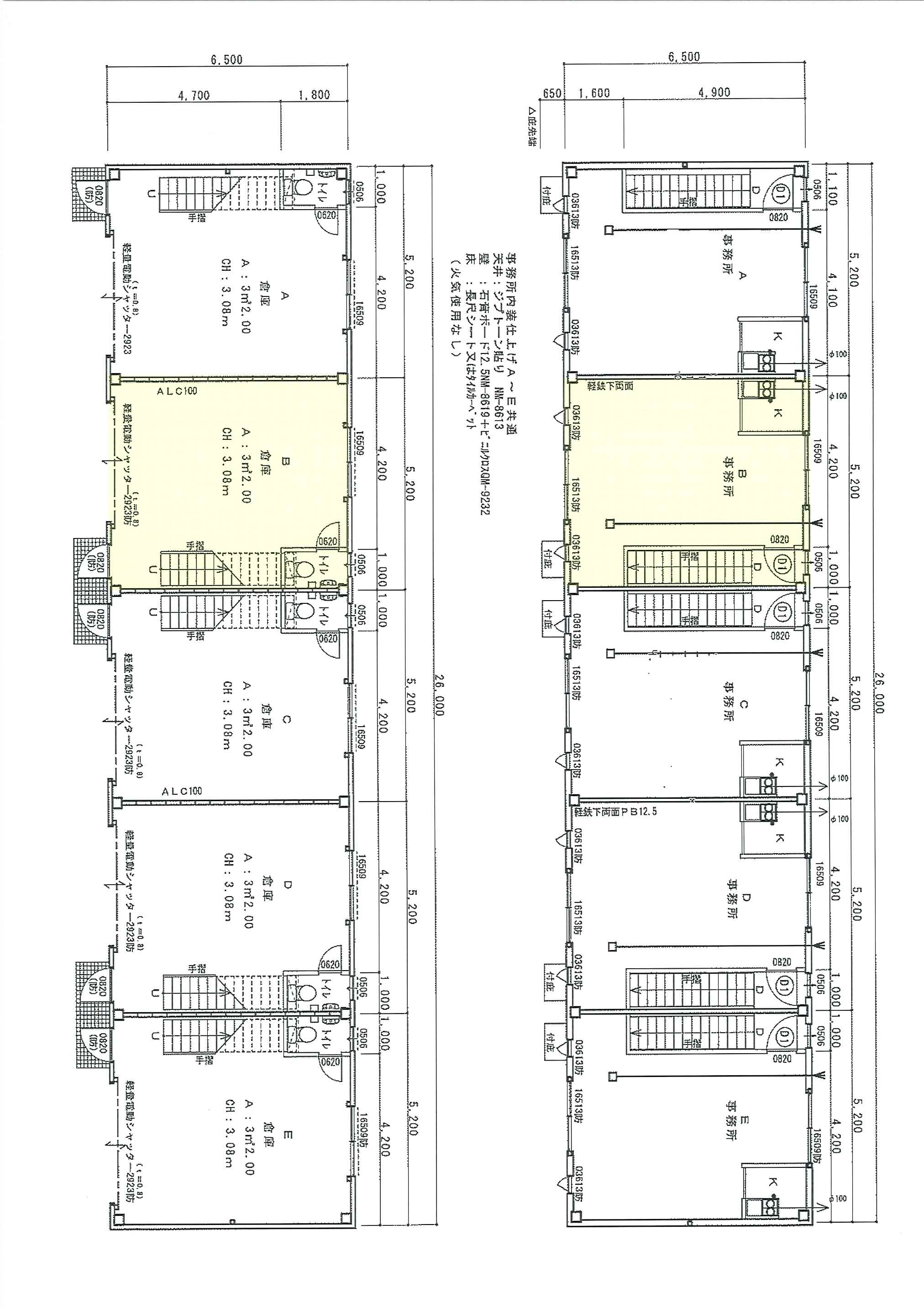 巽CUBE SPACE B号 | 賃貸物件 | 土地活用のパートナー | 長吉